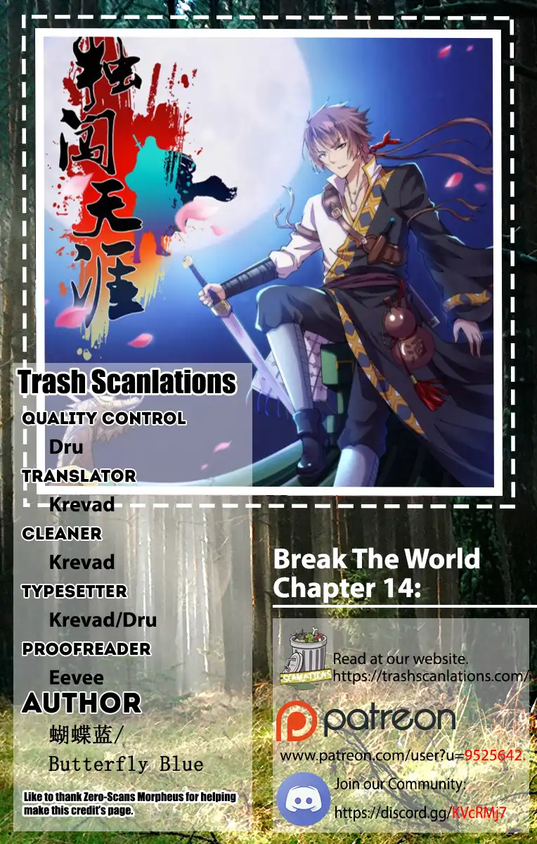 Break The World Chapter 14 1